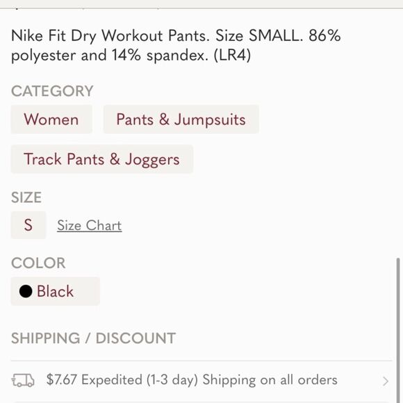 Nike Fit Dry Workout Pants Size SMALL Black - Picture 4 of 4